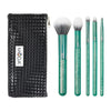 MSET-GC6 - MŌDA® Metallics 6pc Emerald Crackle Kit Makeup Brushes